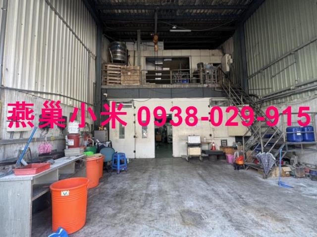 高雄廠房-1