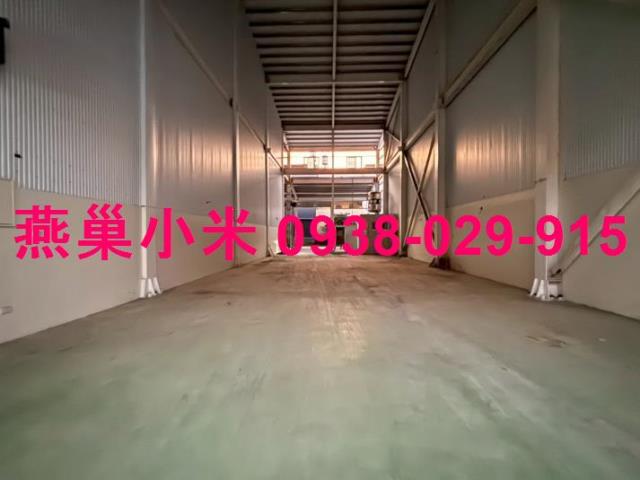 高雄廠房-1