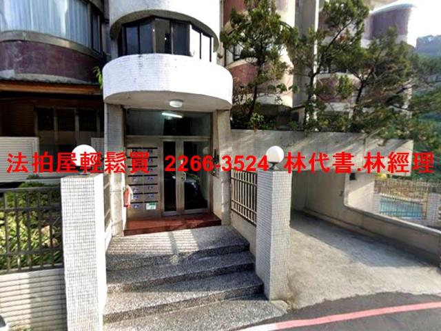台北華廈法拍-3