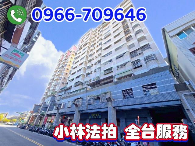 南投1加2樓店面法拍-3