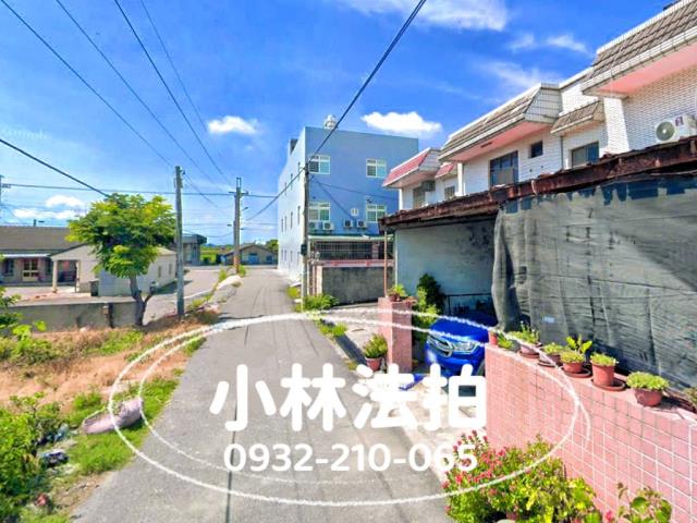 泰安路69號法拍屋