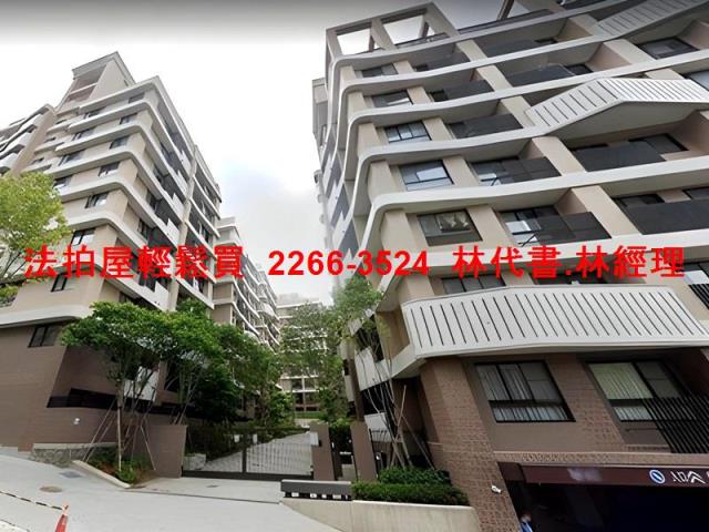 基隆中正區大樓法拍-1