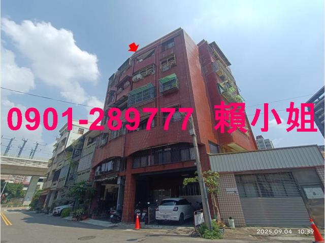 南區公寓法拍-3