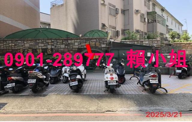 南區法拍大樓-7