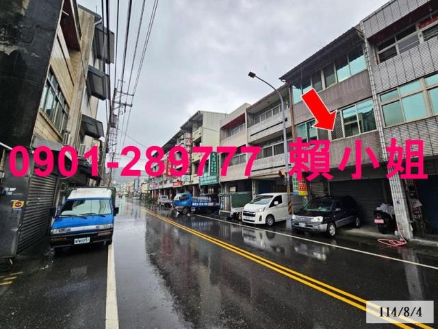 二水法拍透天-3