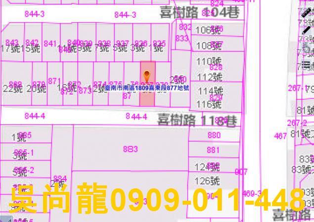 南區透天法拍-3