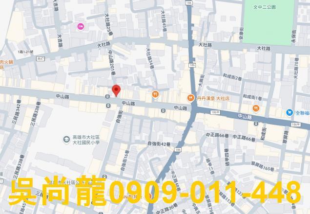 大社透天法拍-2