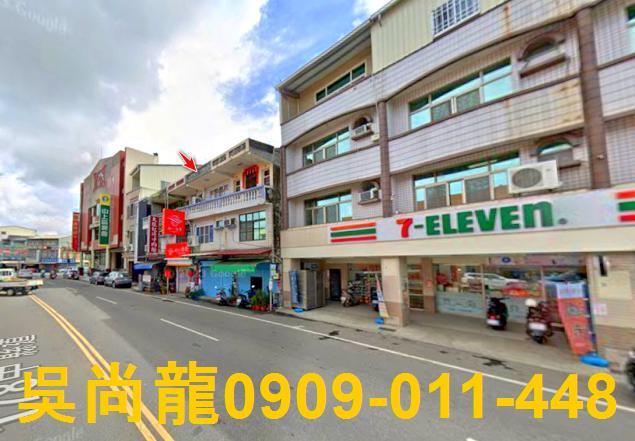 山上透天拍賣-5