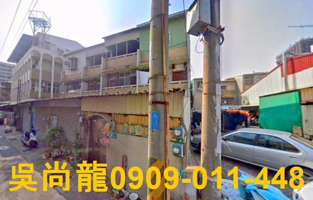 北區法拍透天-4