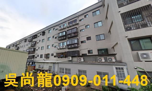 新竹公寓拍賣-5