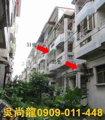 屏東法拍透天-5