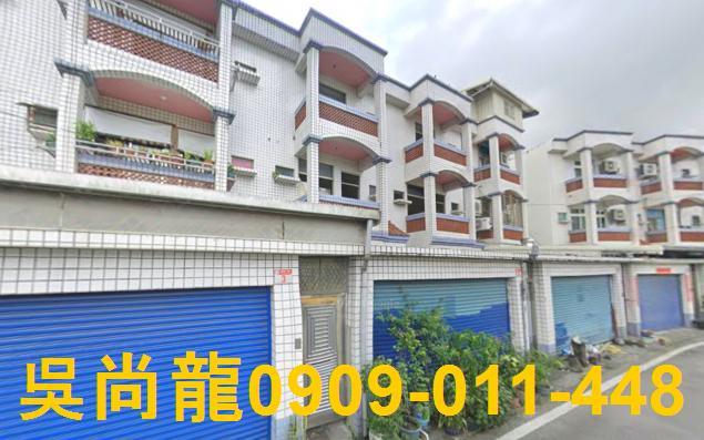 花蓮法拍透天-5