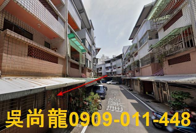 新竹新豐法拍透天-3