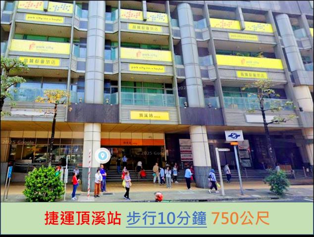 新北永和大樓法拍-8