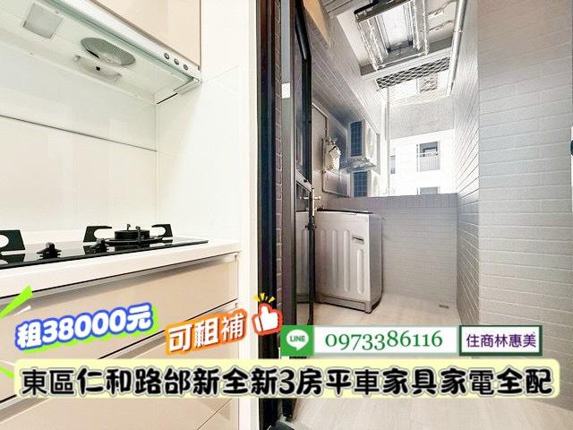 台南東區大樓-5