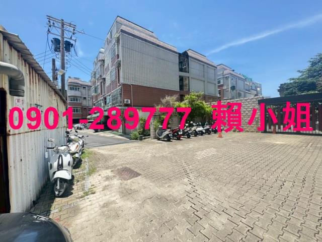 新竹香山大樓法拍-5