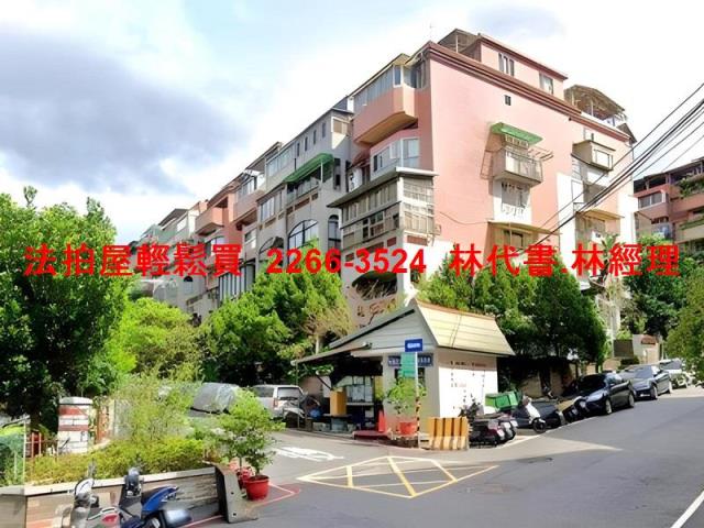 新北新店法拍別墅-2