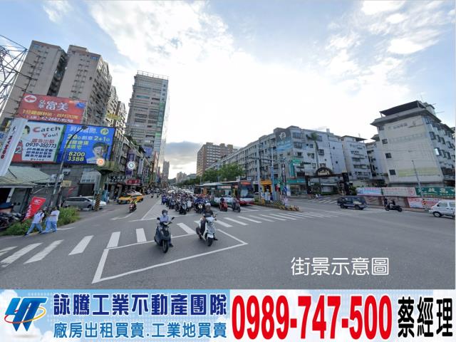 新北樹林廠房-1