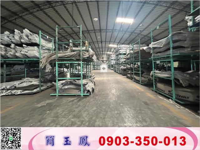 新竹香山廠房-1