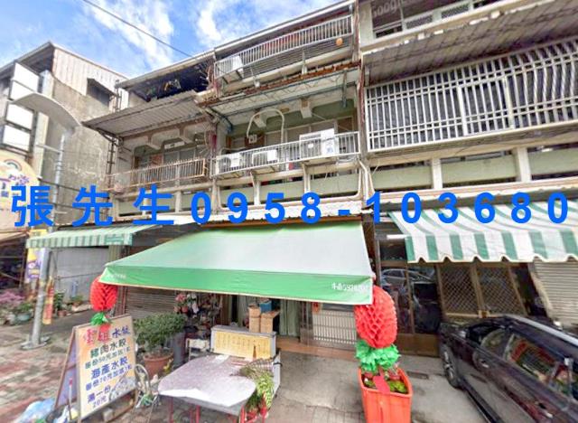 斗南透天法拍-1