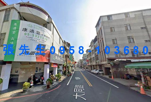 雲林法拍透天-5