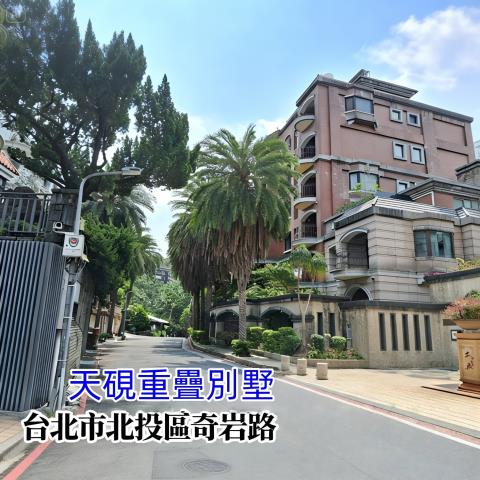 台北北投大樓法拍-2