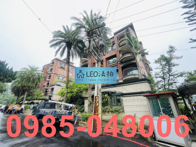 台北北投華廈法拍-4