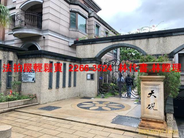 北投法拍華廈-2