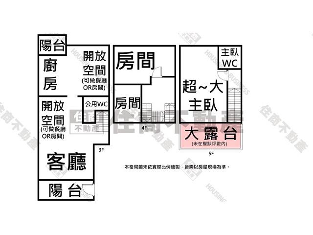 台南東區公寓-15