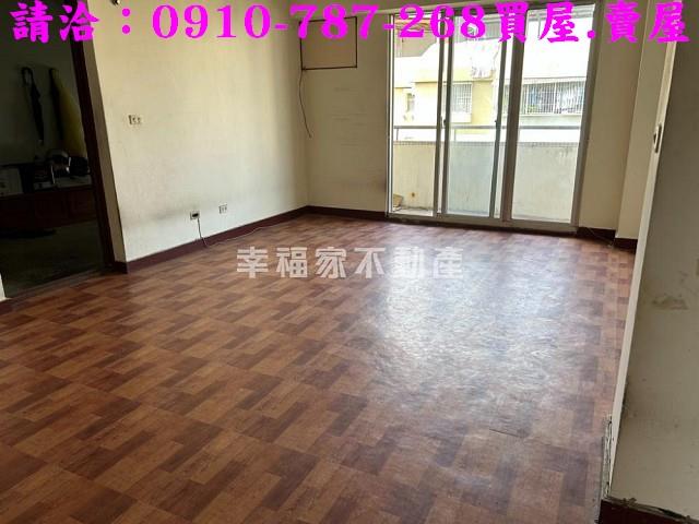 台南東區華廈-3