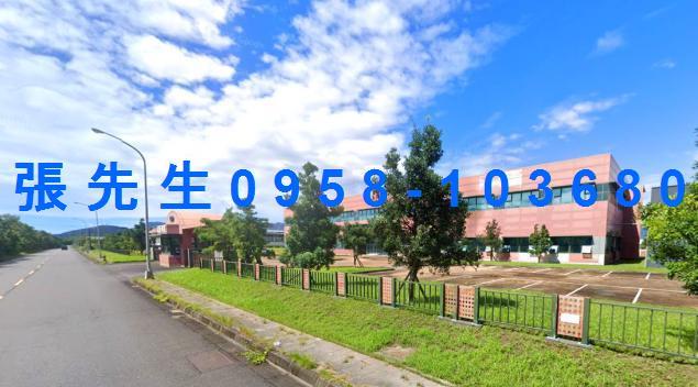 五結廠辦拍賣-2