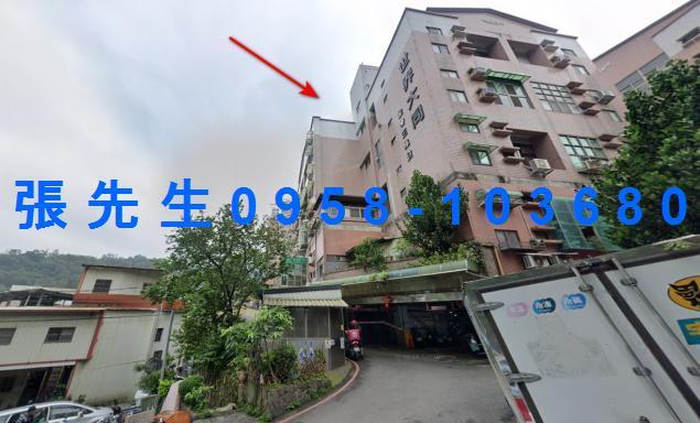 新竹法拍華廈-2