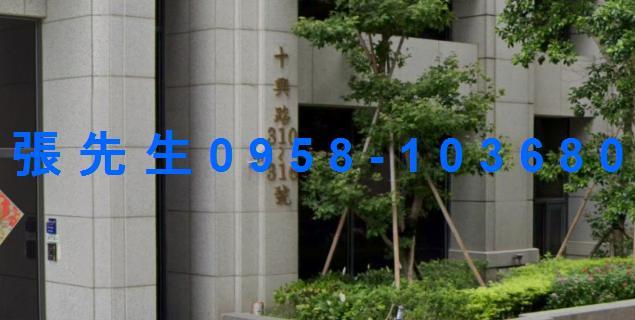 新竹法拍大樓-3