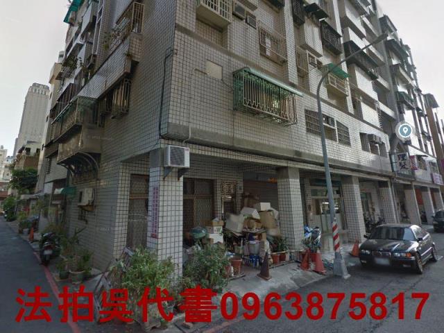 高雄前金華廈法拍-3