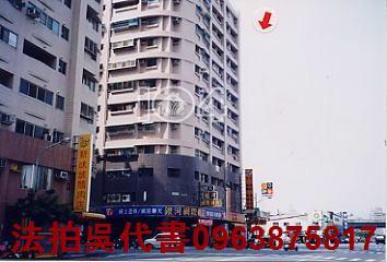 高雄左營大樓法拍-2