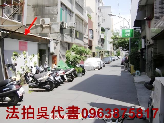 高雄苓雅店面法拍-3