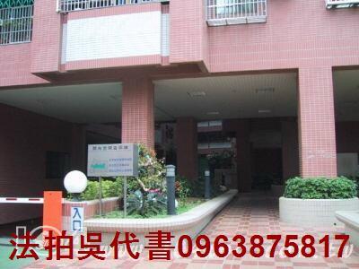 高雄鳳山法拍大樓-3