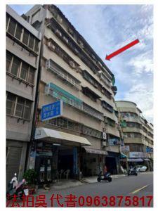 高雄鳳山華廈法拍-1