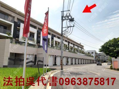 大寮法拍透天-1