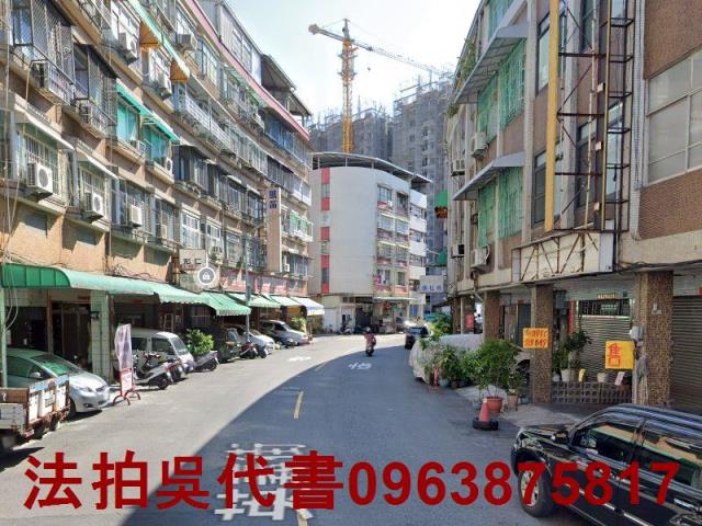 苓雅拍賣公寓-1