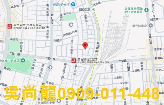 高雄法拍公寓-2