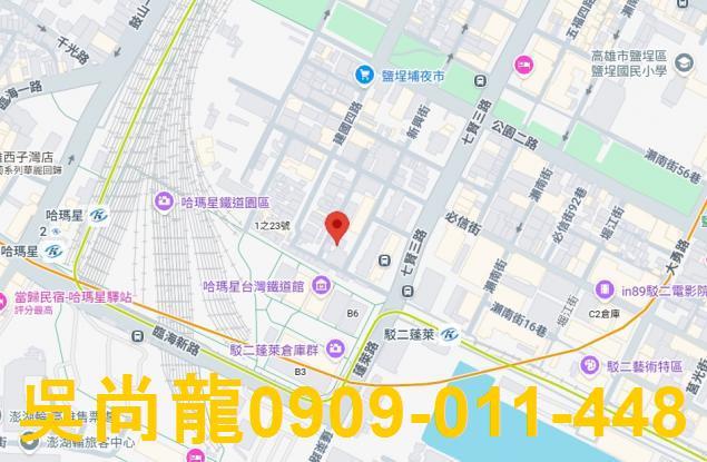 高雄公寓法拍-2