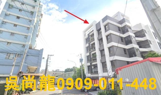 高雄公寓法拍-3