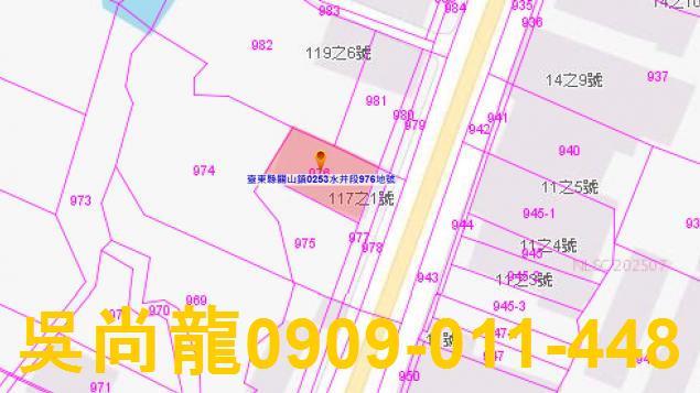 台東透天法拍-3