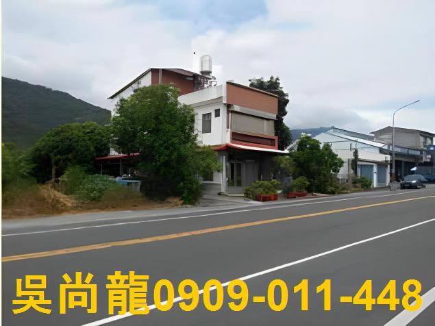 台東透天法拍-6