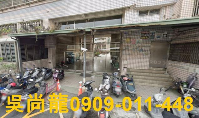 高雄拍賣大樓-2