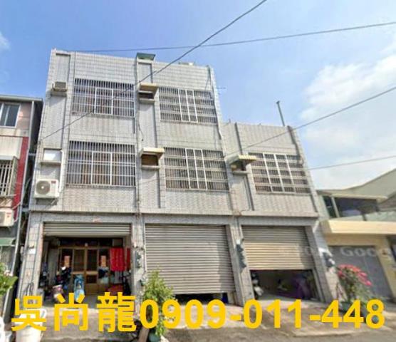 嘉義透天法拍-1