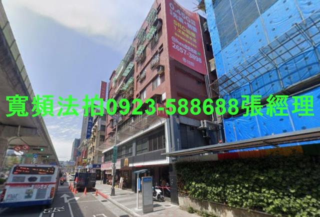 台北華廈法拍-2