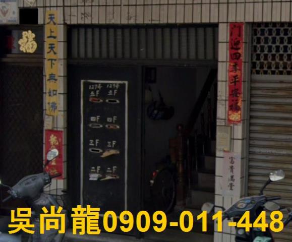 高雄拍賣公寓-3