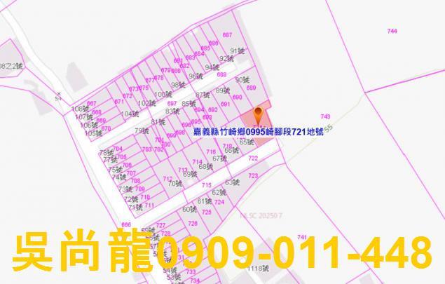 嘉義竹崎透天法拍-3